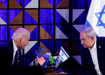 Ο «αγανακτισμένος» Τζο Μπάιντεν σε τηλεφωνική επικοινωνία με τον Μπενιαμίν Νετανιάχου