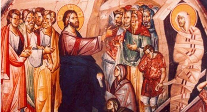 Σάββατο του Λαζάρου: Τι σημαίνει το όνομα και ποια τα έθιμα στην Ελλάδα