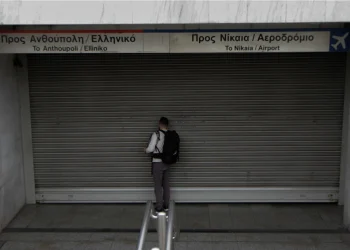 Σε απεργιακό κλοιό η χώρα την Τετάρτη – Συμμετέχουν μετρό και ηλεκτρικός, πώς θα κινηθούν τα λεωφορεία