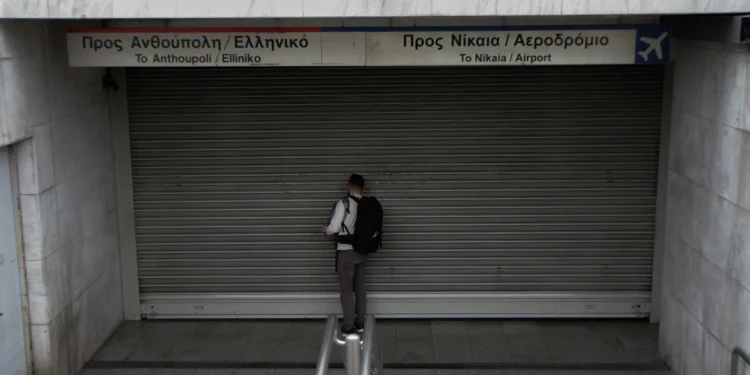 Σε απεργιακό κλοιό η χώρα την Τετάρτη – Συμμετέχουν μετρό και ηλεκτρικός, πώς θα κινηθούν τα λεωφορεία