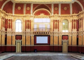 Open House Athens 2024: Η Εθνική Τράπεζα στο αστικό τοπίο