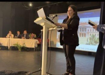 Διημερίδα στην Πάρο για το βιώσιμο τουρισμό