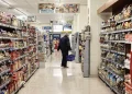 «Ψεύτικος» πληθωρισμός; Ναι, παραδέχονται επώνυμοι οικονομολόγοι από το Χάρβαρντ και το ΔΝΤ