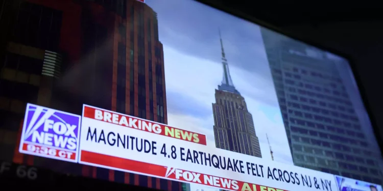 Σεισμός ταρακούνησε Νέα Υόρκη και Νιου Τζέρσεϊ