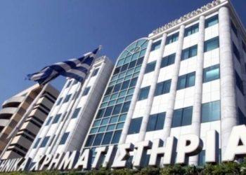 Χ.Α: Κλείνει ο «μαύρος» κύκλος της κρίσης- Σε υψηλά 15 ετών κεφαλαιοποίηση και τζίρος