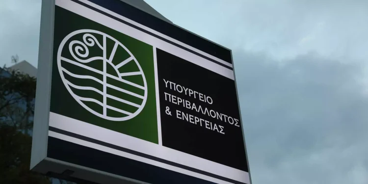 «Εξοικονομώ 2021»: Παράταση δύο μηνών για την υλοποίηση έργων