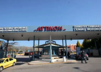 Οι εργαζόμενοι στο «Αττικόν» απαντούν στον Καλλιάνο: «Η ευαισθησία δεν αρχίζει και τελειώνει όταν έρχεται αντιμέτωπος με τα προβλήματα συγγενής μας»