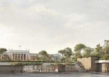 Δωρεά εις μνήμη Ιωάννου και Ερριέτας Λάτση στο Εθνικό Αρχαιολογικό Μουσείο