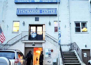 Εκλογές εν μέσω αντιπαράθεσης στο Σταθάκειο