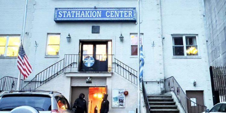 Εκλογές εν μέσω αντιπαράθεσης στο Σταθάκειο