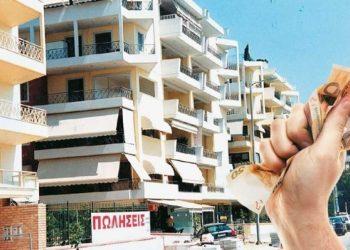 Αύξηση Τιμών και Τάσεις στην Αγορά Κατοικιών της Ελλάδας