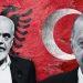 Ο Αλβανικός εθνικισμός και η «Μαμά» Τουρκία