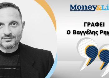 Βαγγέλης Ρηγάτος