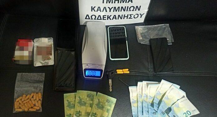 Εξαρθρώθηκε εγκληματική ομάδα που διακινούσε κοκαΐνη στην Κάλυμνο