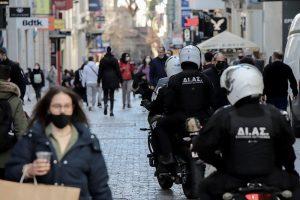 Ερμού