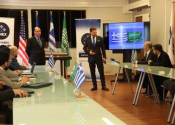 Αντιπροσωπεία του Βασιλείου της Σαουδικής Αραβίας επισκέφθηκε τα Ναυπηγεία ΟΝΕΧ στην Ελευσίνα