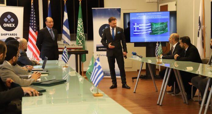 Αντιπροσωπεία του Βασιλείου της Σαουδικής Αραβίας επισκέφθηκε τα Ναυπηγεία ΟΝΕΧ στην Ελευσίνα