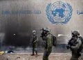 ΟΗΕ: Η UNRWA κλείνει τα κεντρικά γραφεία στην Ανατολική Ιερουσαλήμ μετά τις απειλές από «Ισραηλινούς εξτρεμιστές»