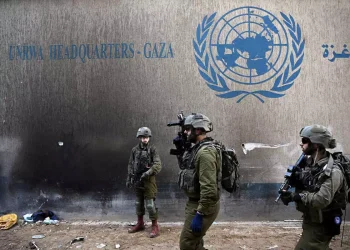 ΟΗΕ: Η UNRWA κλείνει τα κεντρικά γραφεία στην Ανατολική Ιερουσαλήμ μετά τις απειλές από «Ισραηλινούς εξτρεμιστές»