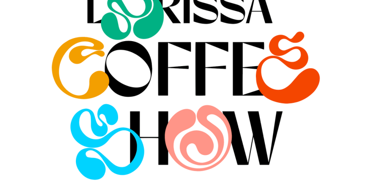 Στη Λάρισα η μεγάλη γιορτή αποθέωσης του καφέ