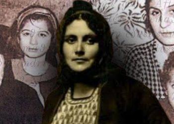 Maçkalı Ελένη