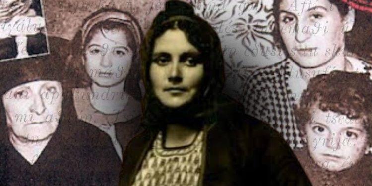 Maçkalı Ελένη