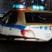 Ίλιον: Γονική αρπαγή 4 ανηλίκων από δομή προστασίας – Η ανακοίνωση από το «Χαμόγελο του Παιδιού»