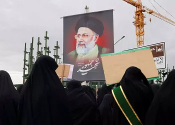 Εμπραχίμ Ραϊσί: Στη δημοσιότητα το πρώτο πόρισμα για τη συντριβή του ελικοπτέρου με τον πρόεδρο του Ιράν