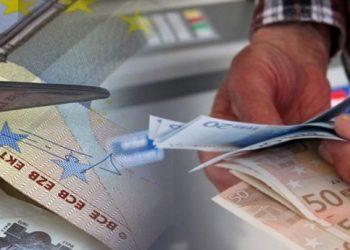 Πόσο μειώνονται οι συντάξεις ανάλογα με τα χρόνια ασφάλισης – Παραδείγματα