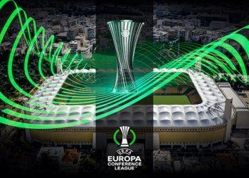 Νέα Φιλαδέλφεια: Δρακόντεια μέτρα για τον τελικό του Conference League