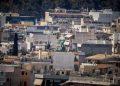 Ακίνητα: Μπλοκαρισμένες 50.000 μεταβιβάσεις με την ηλεκτρονική ταυτότητα κτιρίου