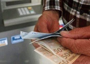 Ποιοι θα λάβουν υψηλότερες επικουρικές συντάξεις