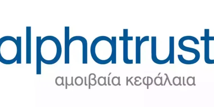 Alpha Trust Ανδρομέδα: Αύξηση τελικού μερίσματος στα 0,31 ευρώ