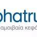 Alpha Trust Ανδρομέδα: Αύξηση τελικού μερίσματος στα 0,31 ευρώ