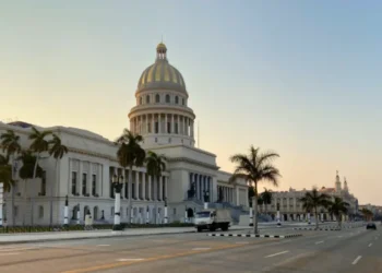 Οι ΗΠΑ ανακοίνωσαν μέτρα που θα βοηθήσουν τις μικρές επιχειρήσεις στην Κούβα