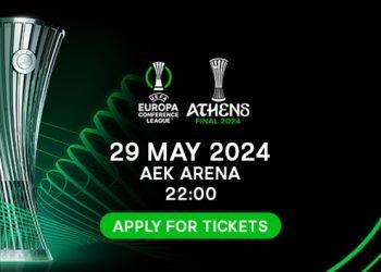 “Χρυσές” οι τιμές των εισιτηρίων στον τελικό