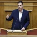 100.000 νεαρά έλατα ξεράθηκαν στο φυτώριο του Εθνικού Δρυμού Πάρνηθας πριν φυτευτούν ;