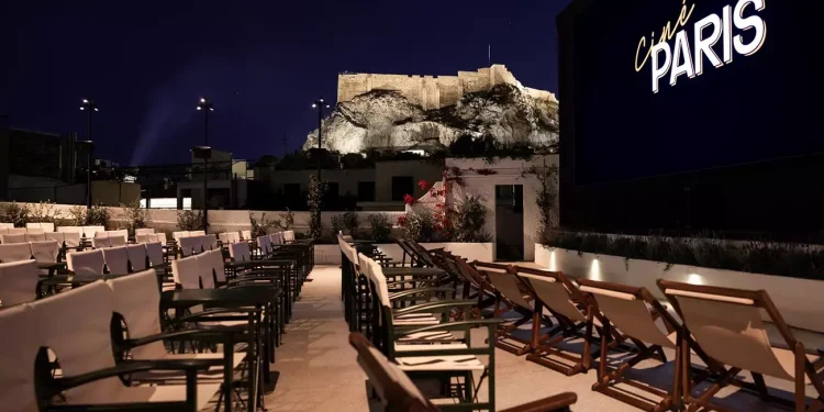 Το εμβληματικό Cine Paris επαναλειτουργεί από το Cinobo