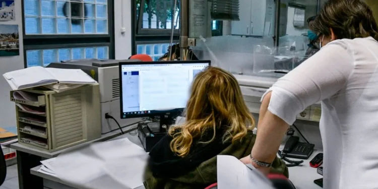 Εφορία: Τα ψηφιακά «ραβασάκια» που θα ενεργοποιούνται αυτόματα σε 10 μέρες