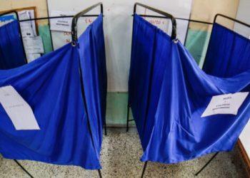 Ευρωεκλογές 2024: Τι ισχύει για την ειδική άδεια με αποδοχές