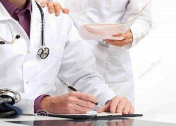 ΕΟΠΥΥ: Ποιοι ασφαλισμένοι δεν θα πληρώνουν το χαράτσι στις διαγνωστικές εξετάσεις