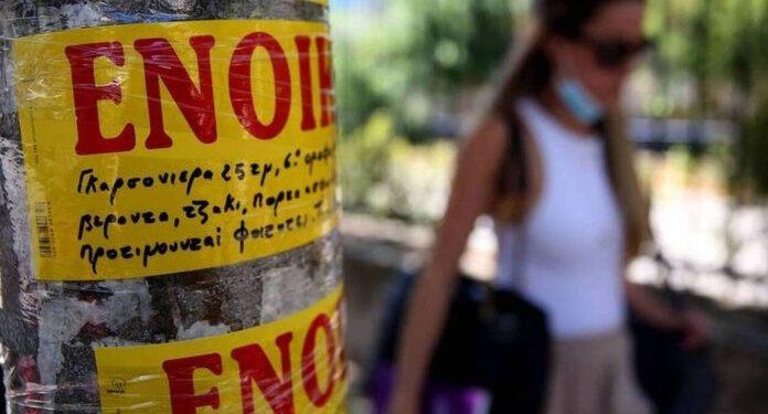 Έρχεται διόρθωση στα ενοίκια – Σενάριο για τις πρώτες μειώσεις