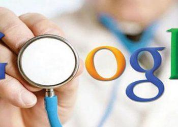 Πώς να διαγράψετε τα δεδομένα που έχει συλλέξει η Google για εσάς