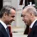Μητσοτάκης – Ερντογάν: Τα «αγκάθια» στη συνάντηση της Άγκυρας, η στρατηγική της Αθήνας και η ατζέντα