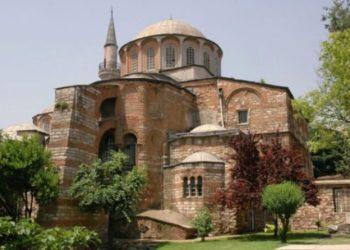 Ο Σύλλογος Ελλήνων Αρχαιολόγων επανέρχεται για τη Μονή της Χώρας