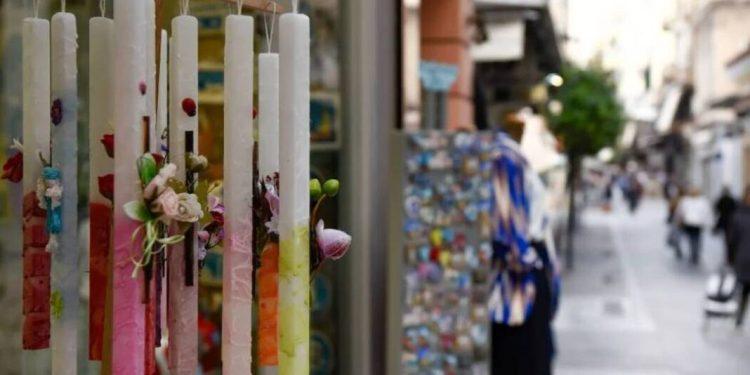 Εορταστικό ωράριο καταστημάτων: Τι ώρα ανοίγουν και τι ώρα κλείνουν σήμερα Μεγάλη Παρασκευή