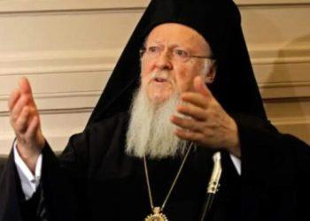 Το μήνυμα του Οικουμενικού Πατριάρχη Βαρθολομαίου για το Πάσχα