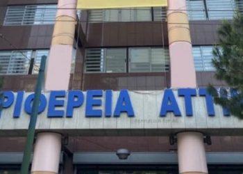 25,2 εκατ. ευρώ για έργα σε Καλλιθέα, Άλιμο, Π. Φάληρο για βιώσιμη αστική ανάπτυξη από την Περιφέρεια Αττικής