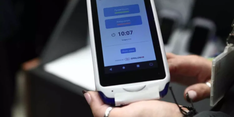 Ψηφιακή κάρτα εργασίας: Από 1η Ιουλίου η εφαρμογή στις λαϊκές αγορές