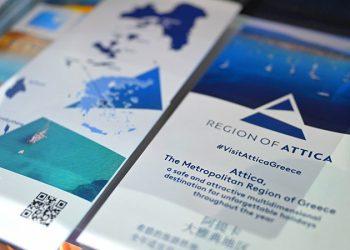Η Μητροπολιτική Αττική ετοιμάζεται να εκπλήξει τους Κινέζους τουρίστες